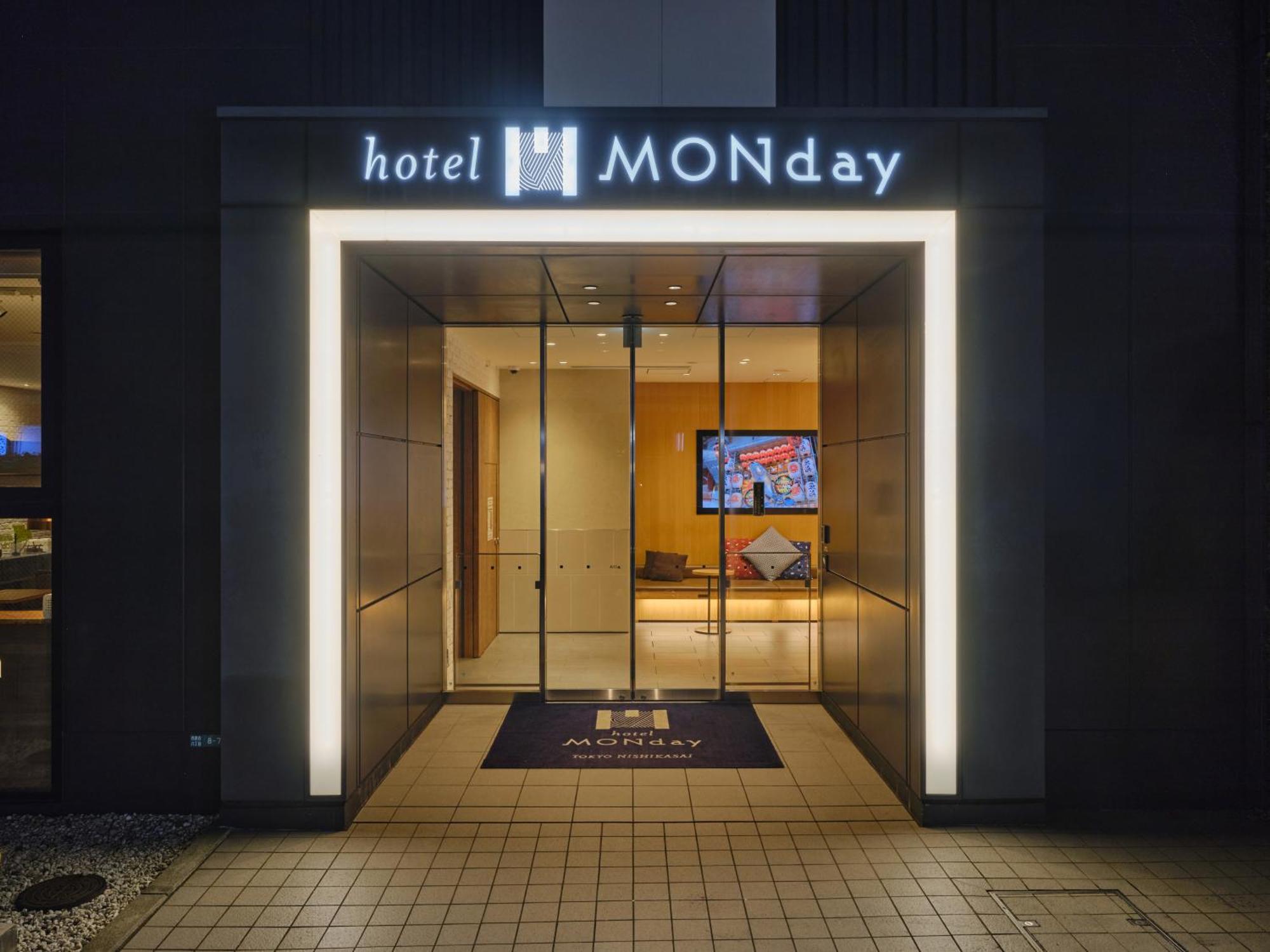 Hotel Monday Tokyo Nishikasai Екстериор снимка